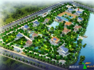 美麗鄉(xiāng)村